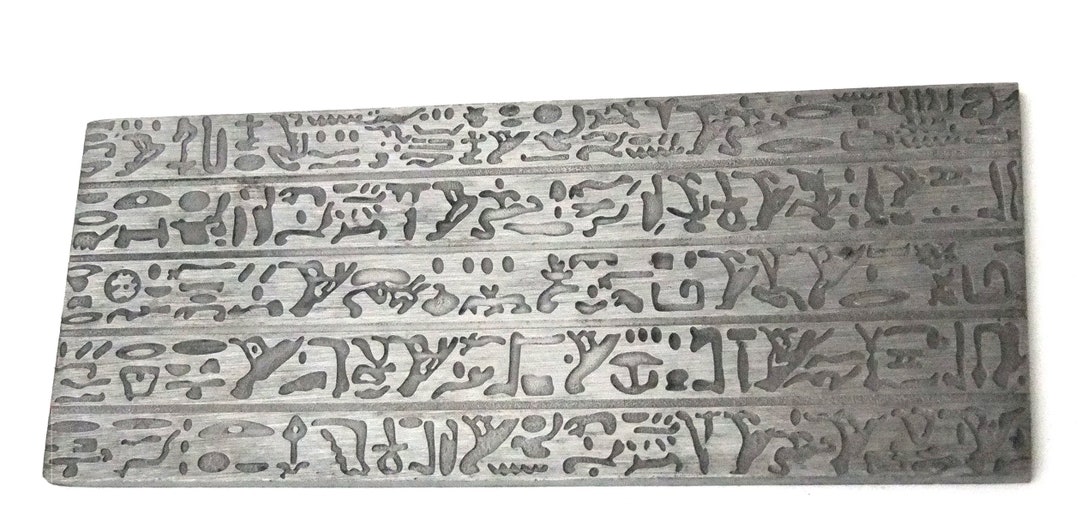 Multi Plate Pattern Multi Design Pattern Texture Steel Plate for Press or Rolling Mill 6 X ...