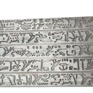 Multi Design Pattern Texture Steel Plate for Press or Rolling Mill 6 x 2.5 Inch, #108