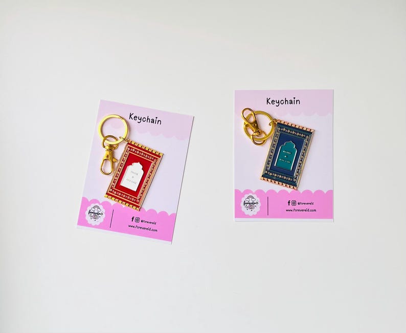 Islamic Keychain - Faith-inspired Muslim Accessory - Etsy