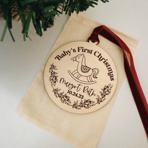 Baby’s first Christmas ornament, birth stats ornament, baby ornament, new baby ornament, first Christmas, laser engraved wood ornament