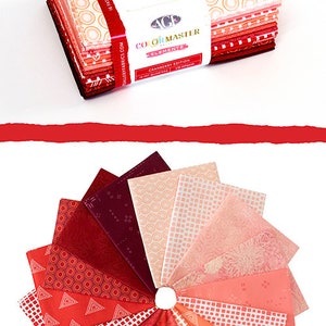 Cranberry Edition Curated Bundle, Color Master Art Gallery Fabric 16 Fat Quarter Bundle
