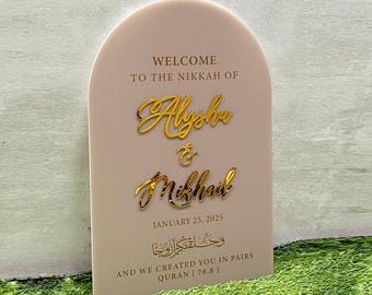 Letrero de bienvenida de boda acrílico 3D arqueado personalizado, letrero de entrada de boda acrílico personalizado, letrero de compromiso, letrero de evento, letrero de Nikkah, decoración de boda