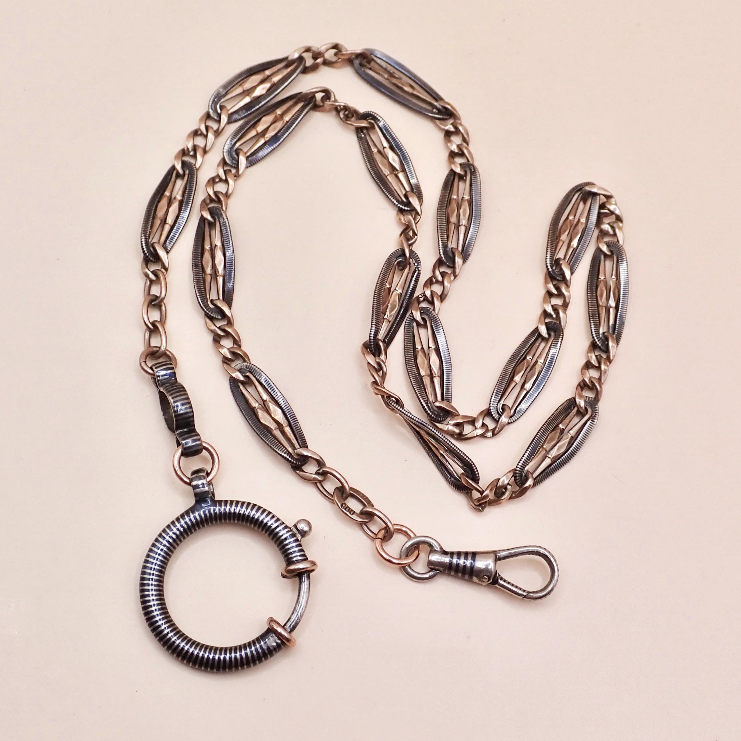 Fancy Trombone Chain - Etsy