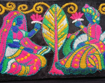 88mm Maharaja Trim, Traditional Indian Trim, Ethnic Trim, Lily Trim, Peacock Kutchi Trim, Floral Trim By The Yard, Music Trim, Painting Trim