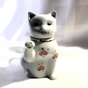 Mid-Century Lucky Cat Teapot or Creamer