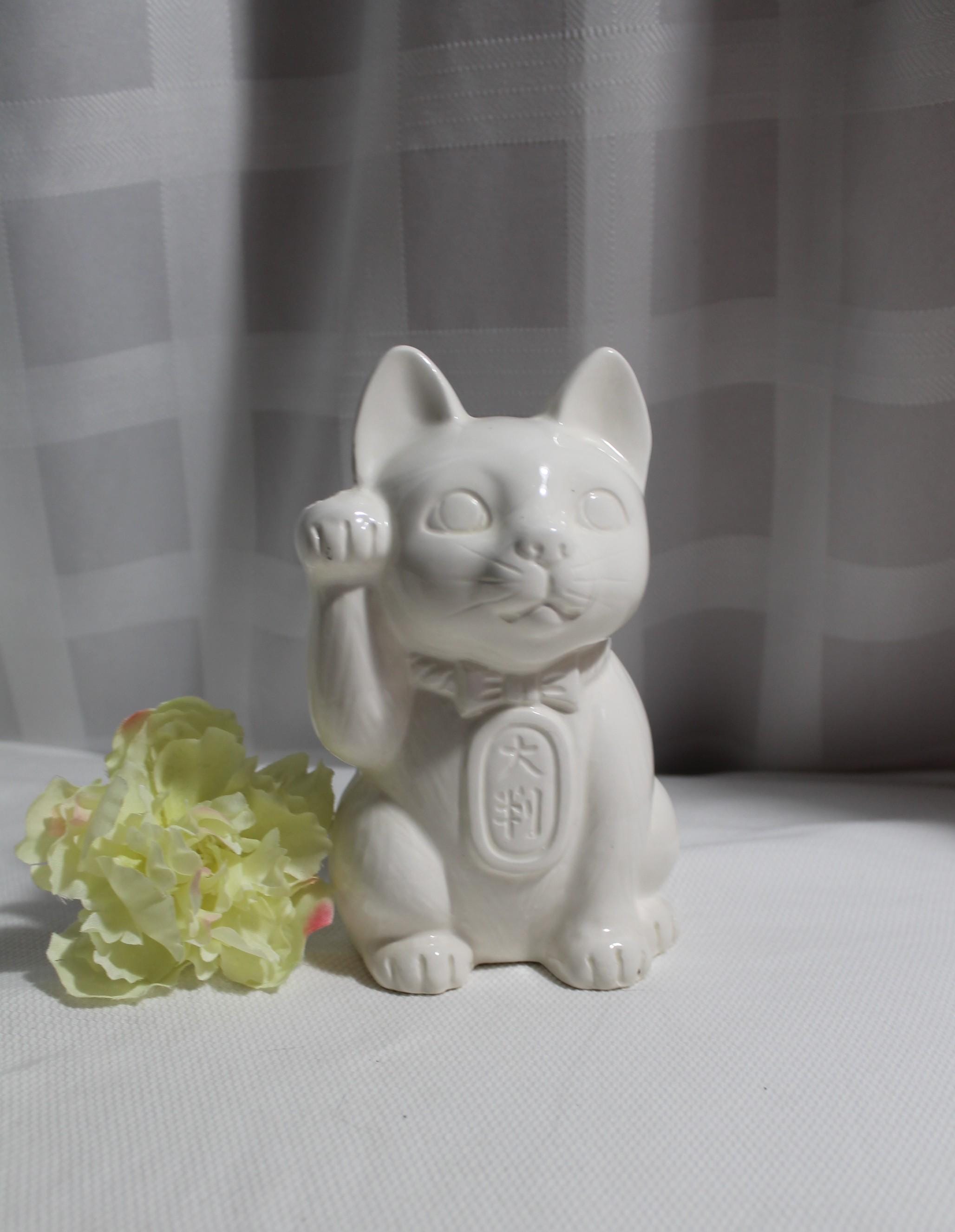 Lucky Cat Mug - Etsy