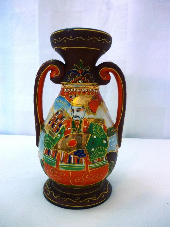 SALE Mid Century Tashiro Shoten Ltd. Japanese Vase