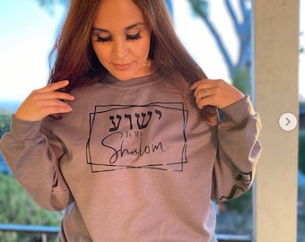 Yeshua Sweater, Hebrew Writing Sweater, Yeshua, Jesus, Crewneck, Christian gift, men’s, womens, Christian sweater, Jesus Merch