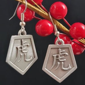 Year of the Tiger Earrings