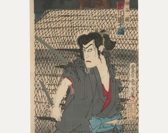 日本の木版画、1983年、大型、俵屋宗達「風神雷神図屏風」。 - Etsy 日本