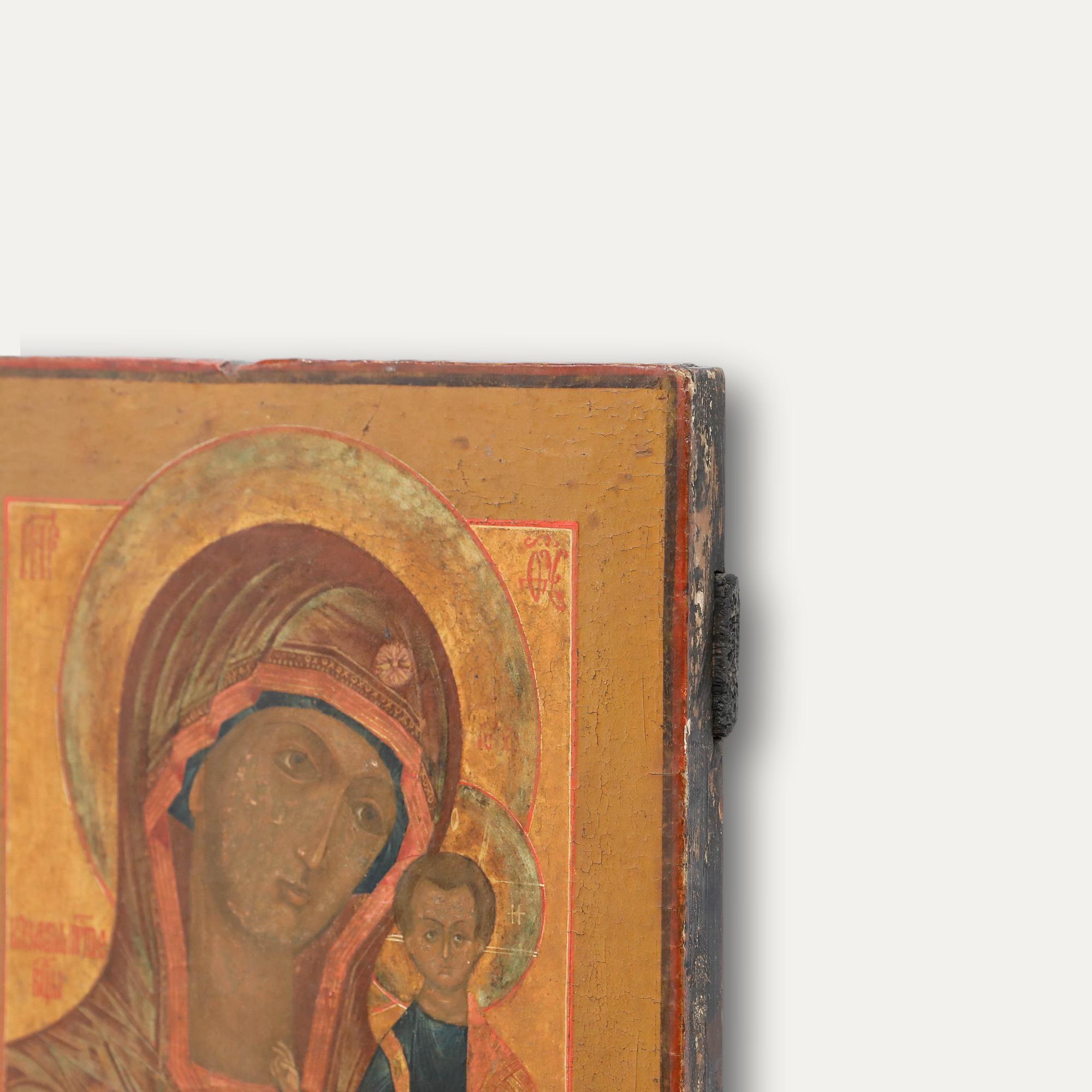 19世紀後半のテンペラ画 - 聖母マリアと幼子イエスのイコン