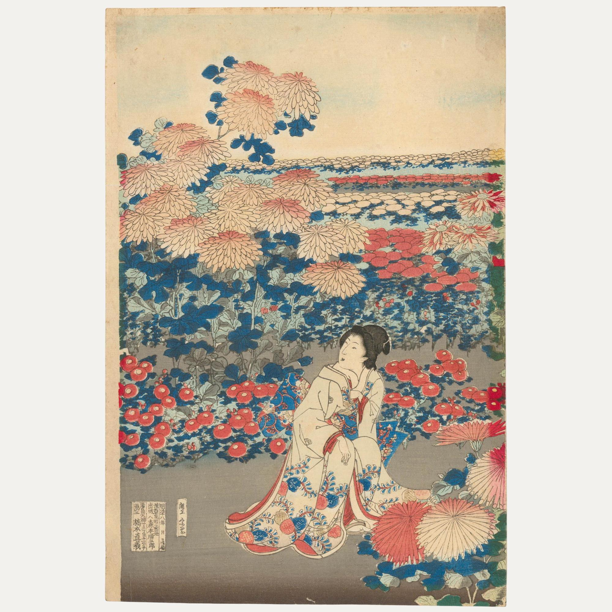 橋本直義（1838-1912）による日本の木版画「花園にて」オリジナル