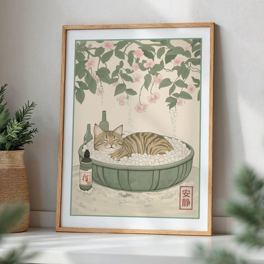 Tabby Cat in Bathtub Print Japanese Bathroom Art Minimalist Neutral ...