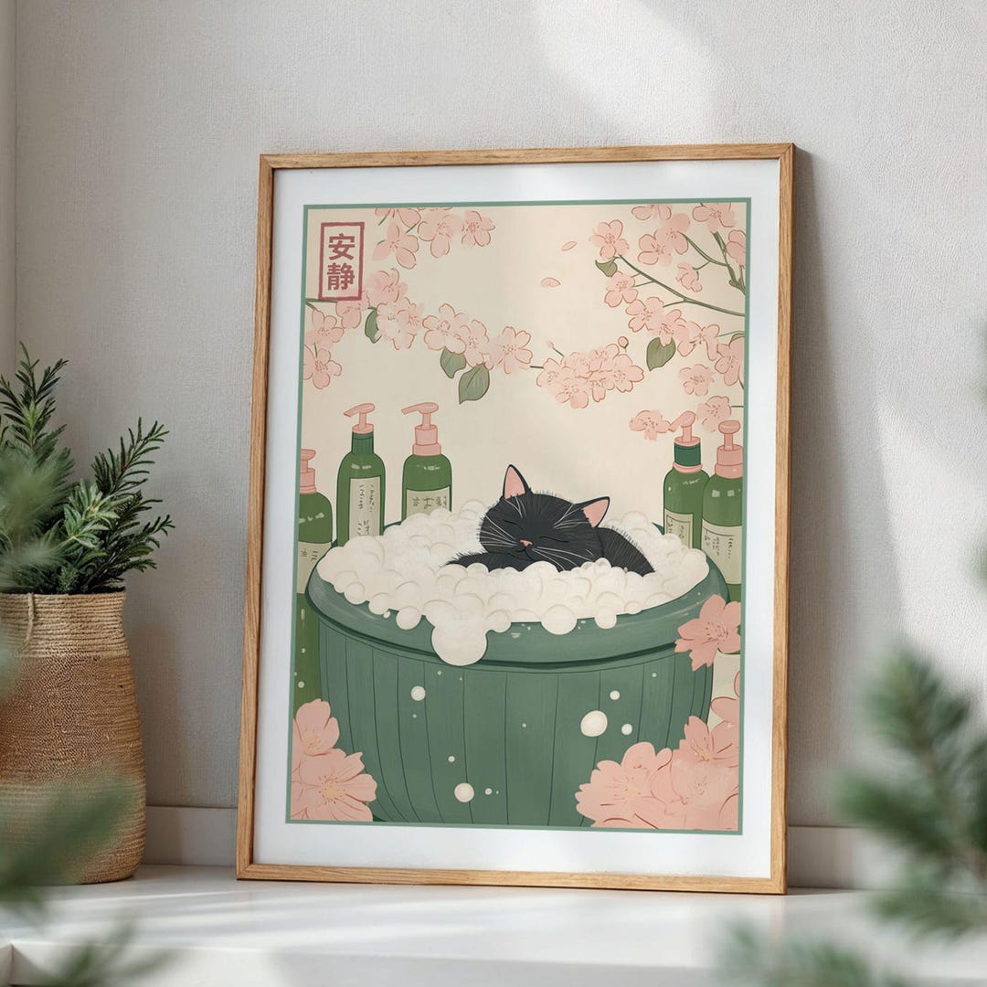 Black Cat in Bathtub Print Japanese Bathroom Art Minimalist Neutral ...