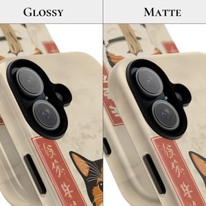 Vintage Ramen Cat Phone Case Japanese Food Art Retro Aesthetic iPhone 16 15 14 Pro Max Samsung S24 Pixel 9 MagSafe Tough Phone Cover