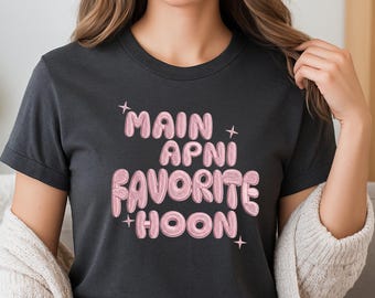 Funny Desi Tshirt, Indian Art Gift, Funny Punjabi Gifts, Funny South Asian Mom Gift, Desi Shirt Gift, Mom Birthday Gift, Unique Gift Mom