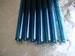 Glass Blowing Glass Tubing 12mm x 2mm  Teal (7 pieces) 6' each 