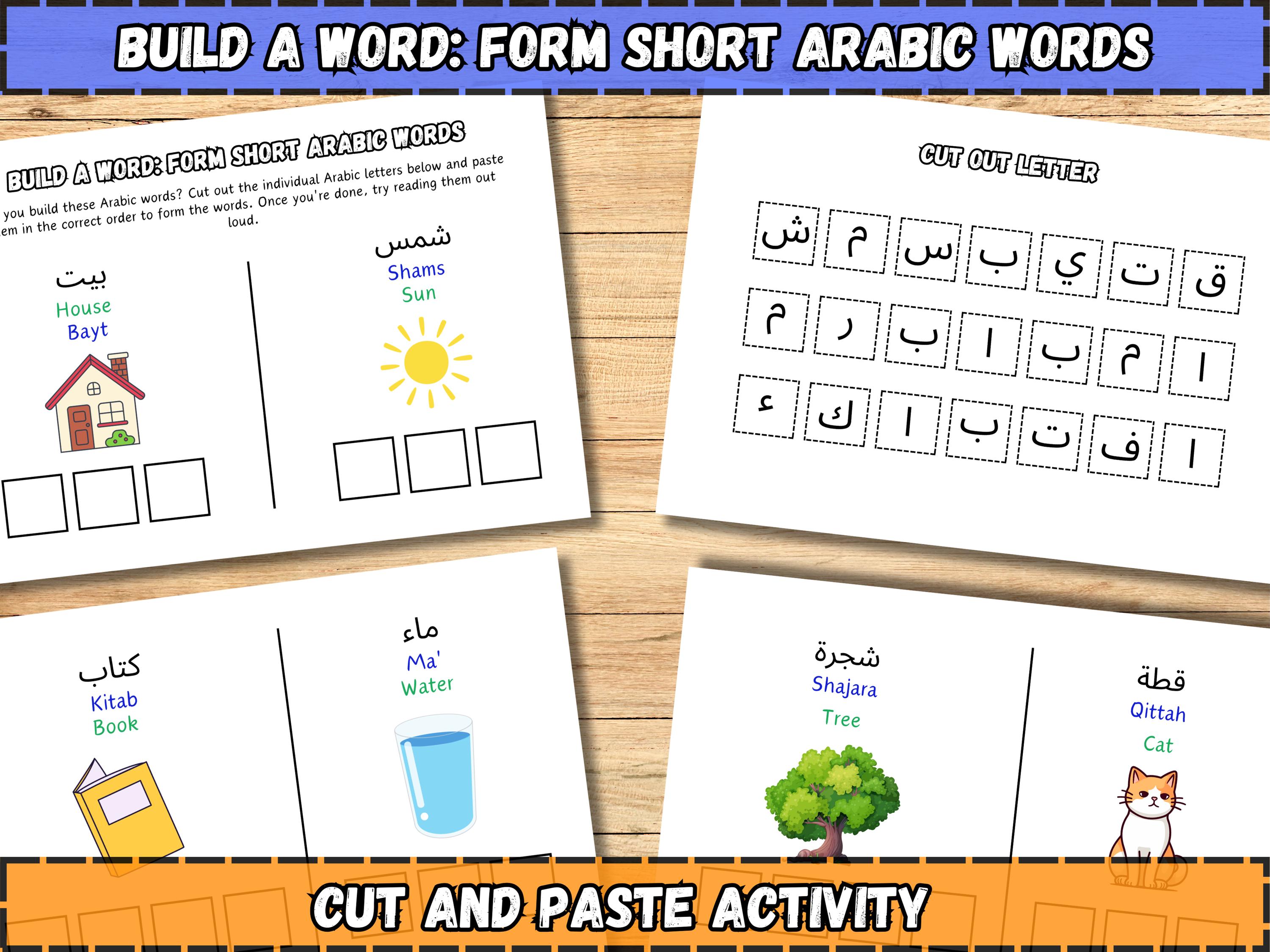 Build Arabic Words Fun Cut-and-paste Activity for Kids Arabic Alphabet ...