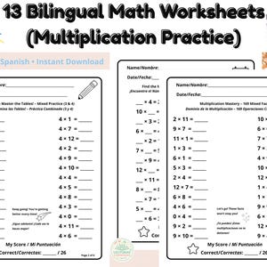 13 Printable Multiplication Worksheets | Times Tables 1–12 | Fill in ...