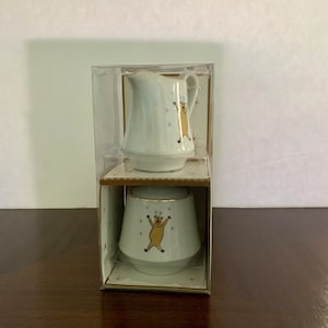 Vintage Merrybrite Creamer and Sugar Set