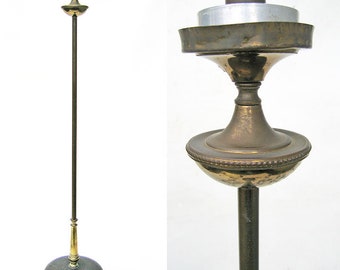 Vintage Metal Floor Lamp