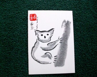 note cards