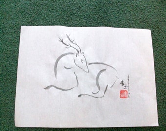 sleeping deer