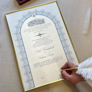 Certificado Nikkah de lujo A3 con pluma y marco dorado / Nikkah Nama / Contrato Nikkah / Contrato de matrimonio islámico