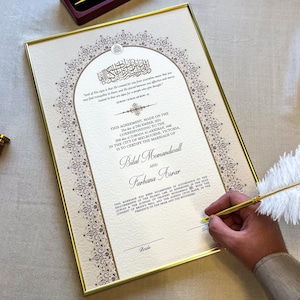 A3 Luxus Nikkah-Zertifikat mit Federstift und Goldrahmen | Nikkah Nama | Nikkah Vertrag | Islamischer Ehevertrag