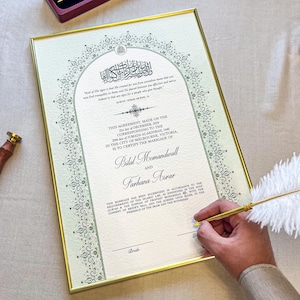 Certificado Nikkah de lujo verde A3 con pluma y marco dorado / Nikkah Nama / Contrato Nikkah / Contrato de matrimonio islámico