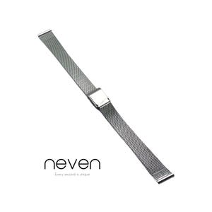 Milanese - bracelet - stainless steel - silver - 12mm