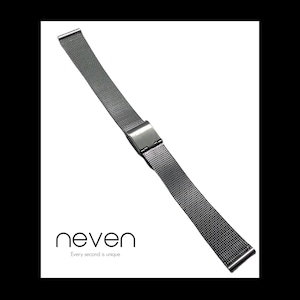 Milanese - bracelet - stainless steel - silver - 14mm