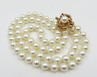 Circa 1960's Matinee Length 7.5 to 8mm Cultured Saltwater Pearl Necklace