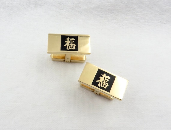 Vintage 18KT Yellow Gold Pair of Chinese Characte… - image 1