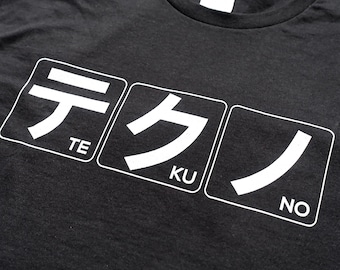 T-shirt Techno personnages japonais