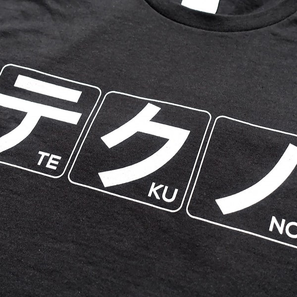 Techno Japanese Characters T-Shirt
