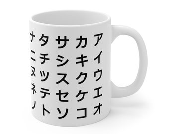 Tasse à café Katakana Chart : cadeau alphabet japonais
