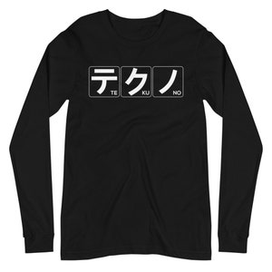 Techno Japanese Characters Long Sleeve T-Shirt