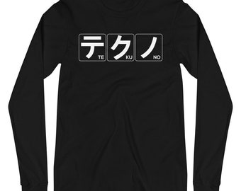 T-shirt à manches longues Techno Japanese Characters