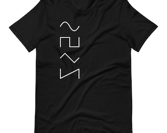 T-shirt Formes d'onde d'oscillateur, synthétiseur