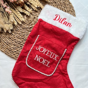 Merry Christmas Christmas stocking to EMBROIDER with the first name of your choice - personalized
