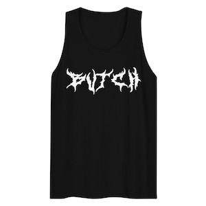 Butch Tank Top - Lesbian Shirt - LGBTQ Queer Gay Pride