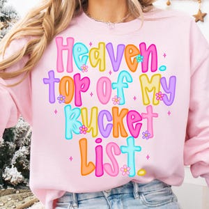 christian png, bible verse png, heaven png, faith design, sublimation png, dtf transfer, jesus graphics, god is good png, religious art, printable png, praise shirt, digital download, psalm png