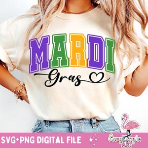 マルディグラ SVG PNG PDF、面白いマルディグラ SVG、フルール・ド・リス SVG、ファット・チューズデー SVG、ニューオーリンズ SVG、ルイジアナ SVG、マルディグラ シャツ SVG。