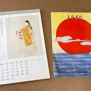 1940 Calendar - Etsy