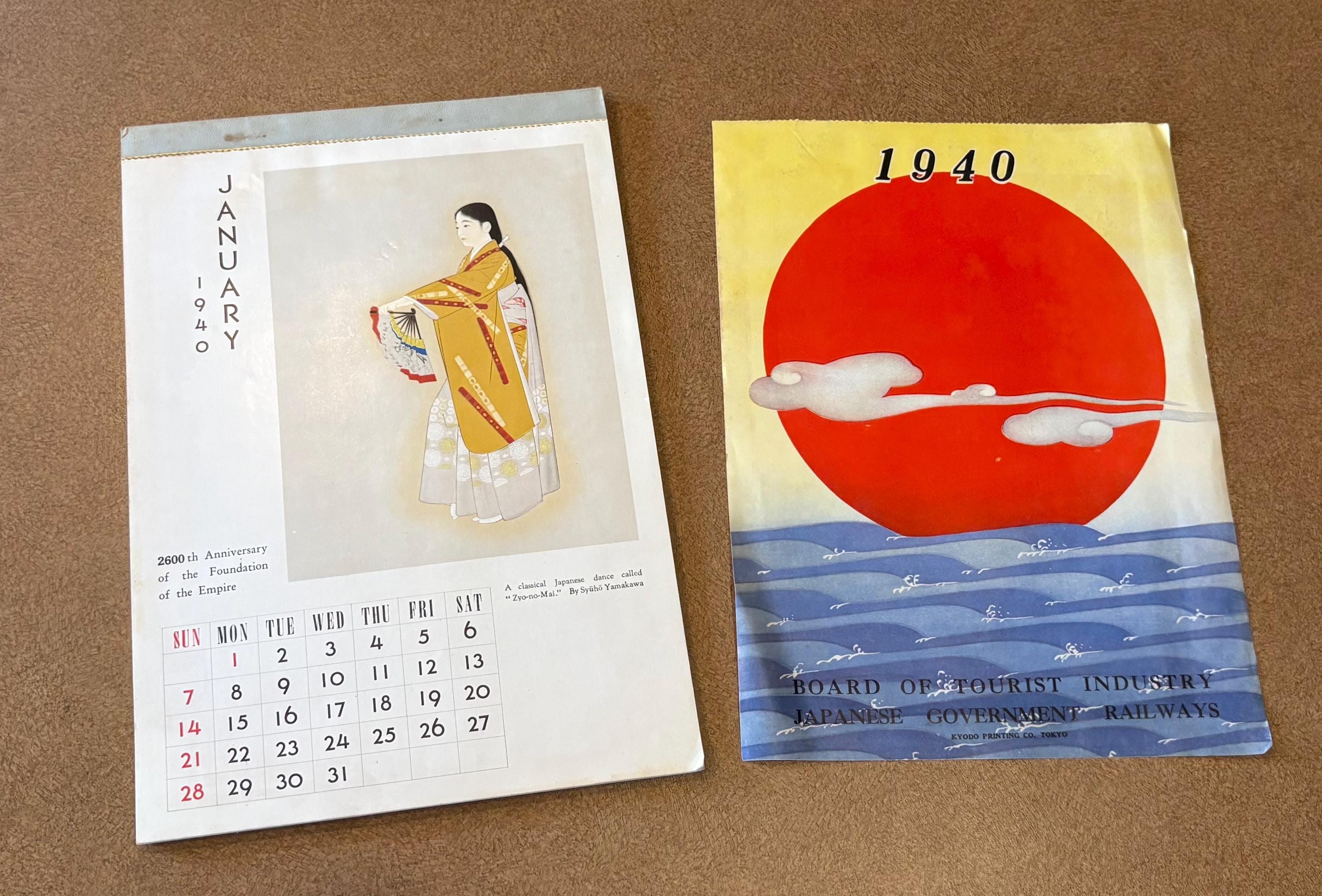1940 Vintage Calendar - Etsy