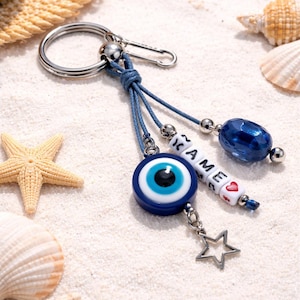 Portachiavi personalizzato con occhio di Allah - Regalo greco - Portachiavi per auto - Prodotto in Grecia