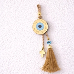 Evil Eye Wishes Wall Hanging - housewarming op maat - nieuwjaarscadeau, huisbescherming afbeelding 1