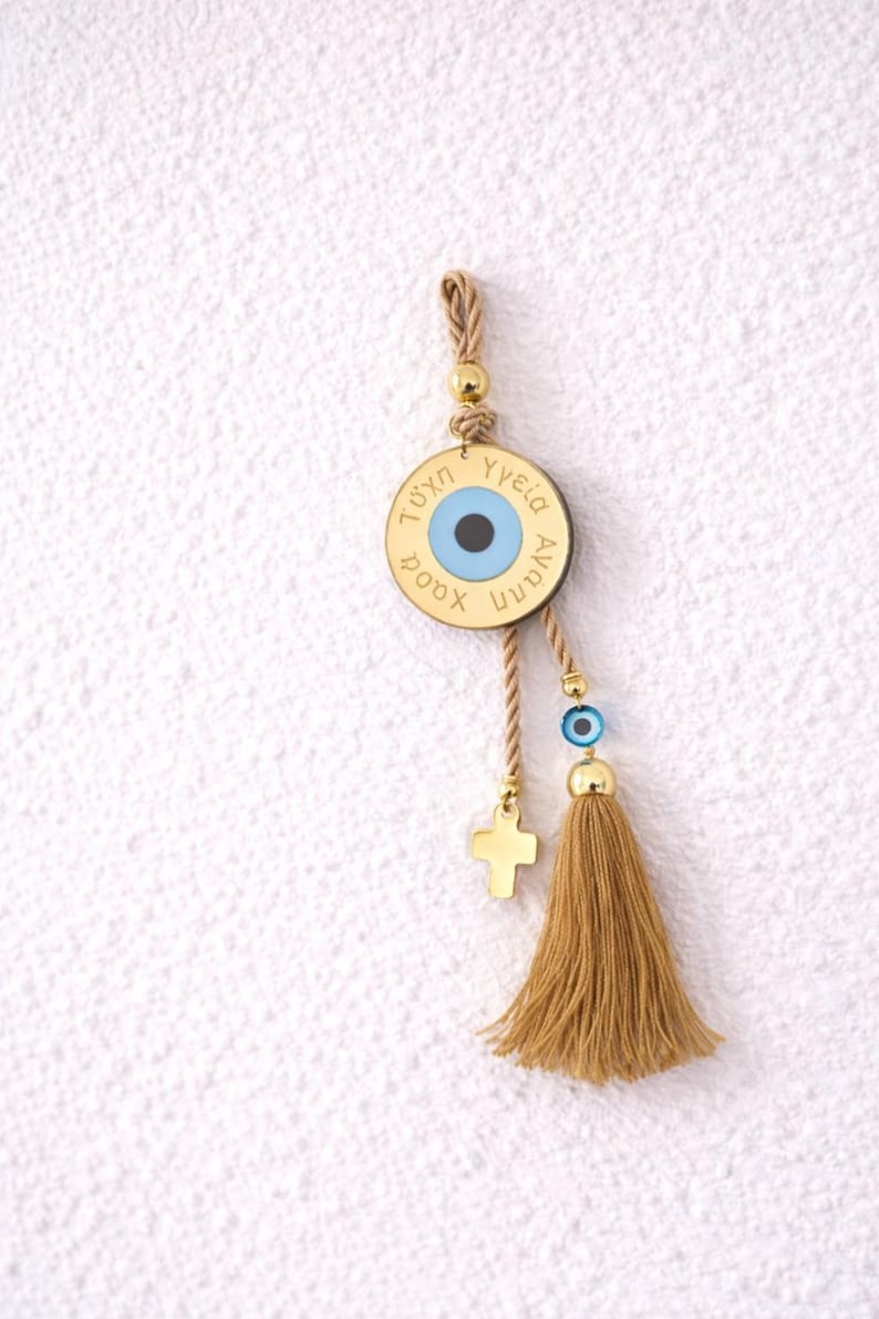 Evil Eye Wishes Wall Hanging - housewarming op maat - nieuwjaarscadeau, huisbescherming afbeelding 1