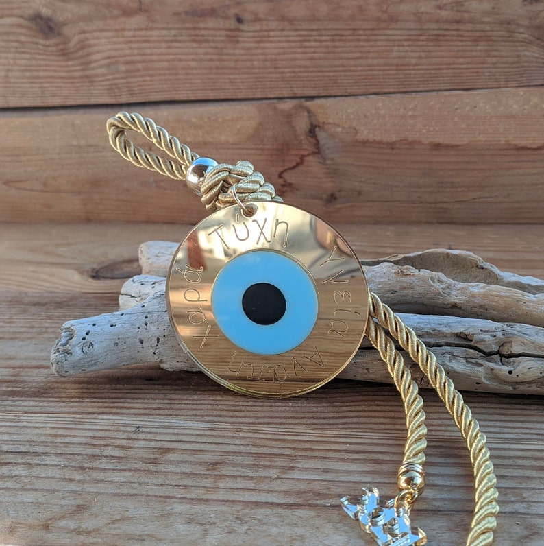 Evil Eye Wishes Wall Hanging Custom Housewarming New Years Etsy